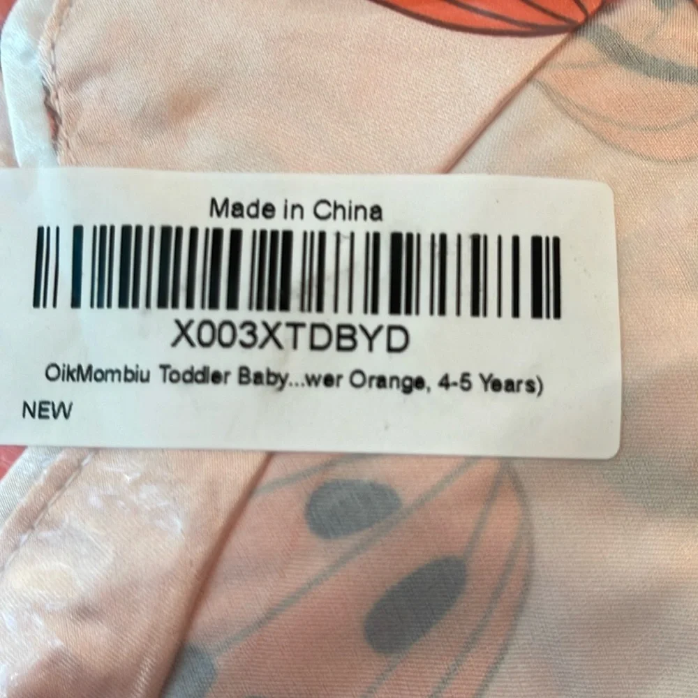 Kids Halloween Pumpkin Pajamas - Orange nwt 110 4 year old satin
